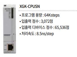 K-CPUSN.JPG