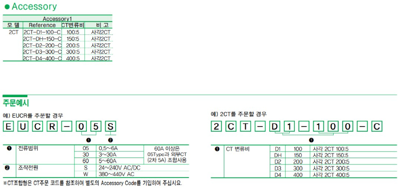 화면 캡처 2023-01-25 114416.jpg