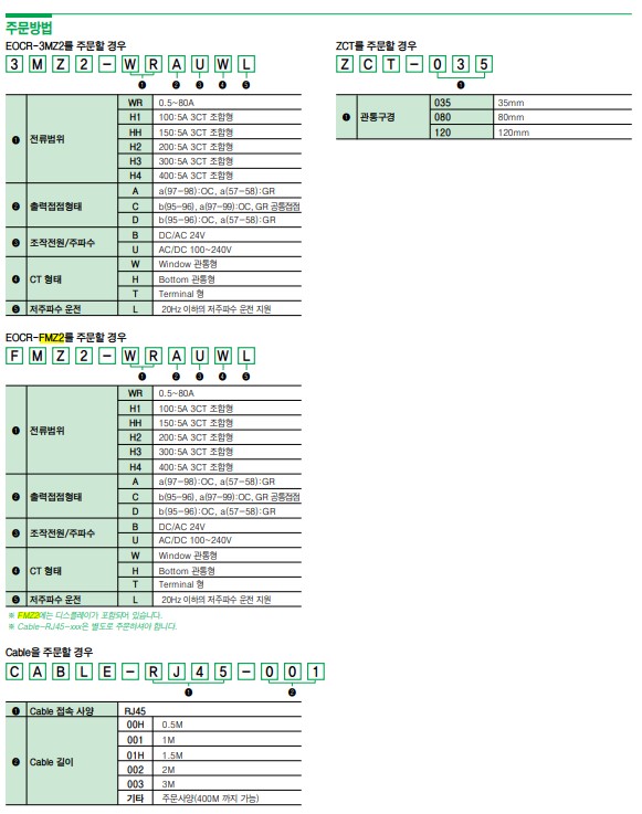 화면 캡처 2023-01-26 150538.jpg