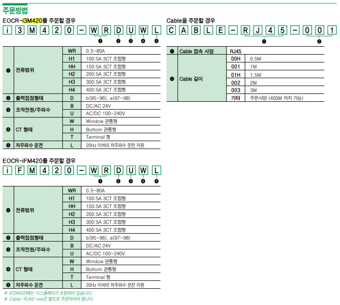 화면 캡처 2023-01-26 153600.jpg